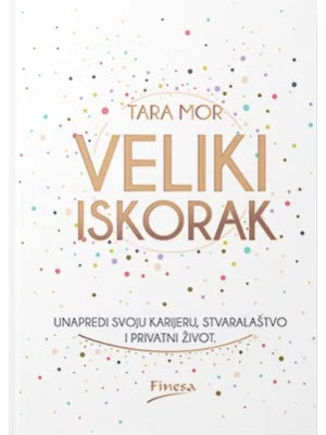 Veliki iskorak
