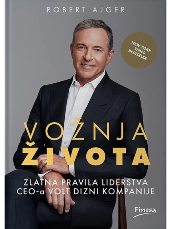 Vožnja života 1
