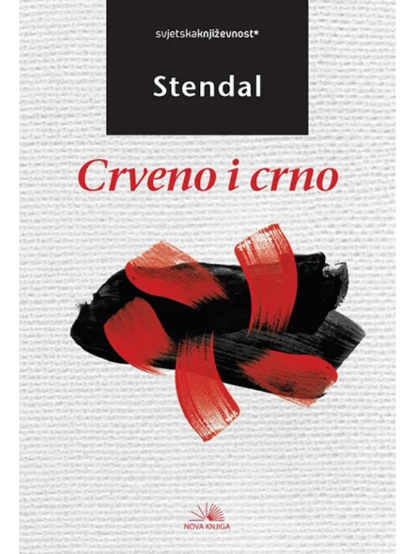 Crveno i crno 1