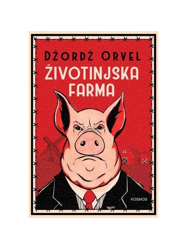 Životinjska farma - Image 1
