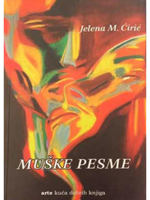 K9788664150699 Muške pesme - Slika 1