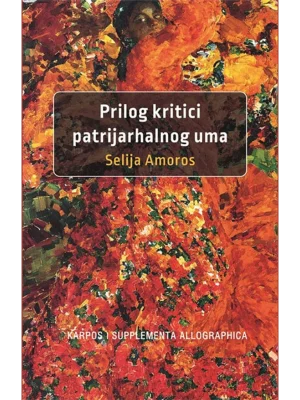 Prilog kritici patrijahalnog uma