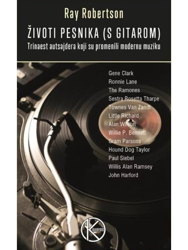 Životi pesnika (s gitarom) 1
