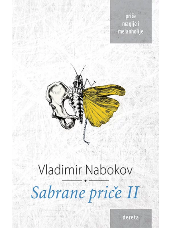 Sabrane priče II 1