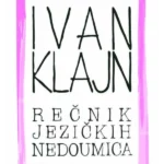 Rečnik jezičkih nedoumica