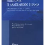 Priručnik iz akademskog pisanja