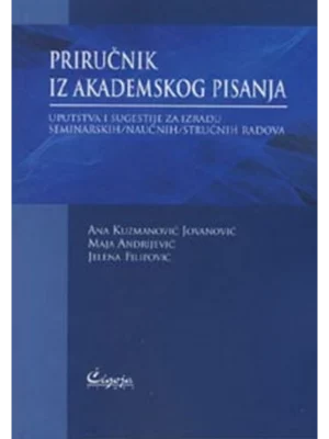 Priručnik iz akademskog pisanja