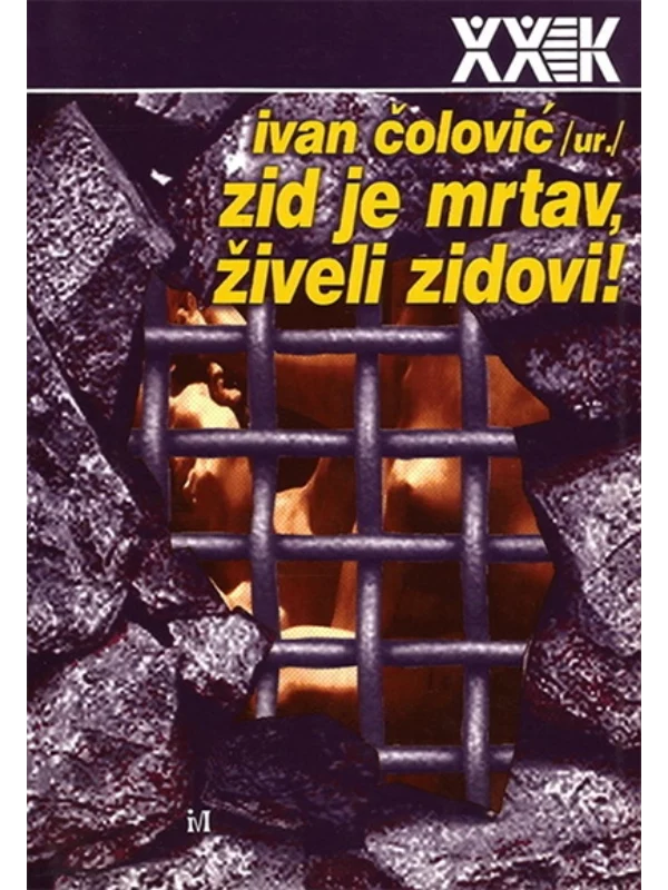 Zid je mrtav živeli zidovi - Image 1