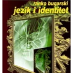 Jezik i identitet