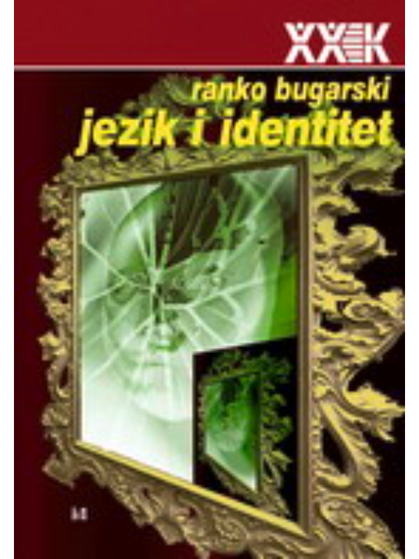 K9788675620938 Jezik i identitet - Slika 1