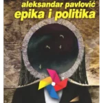 Epika i politika