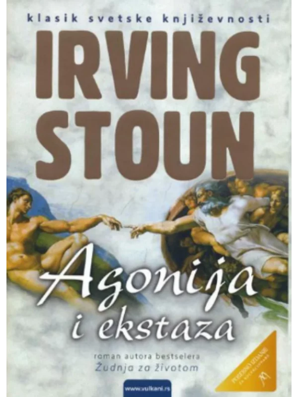 Agonija I Ekstaza Tp 1