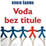 Vođa bez titule