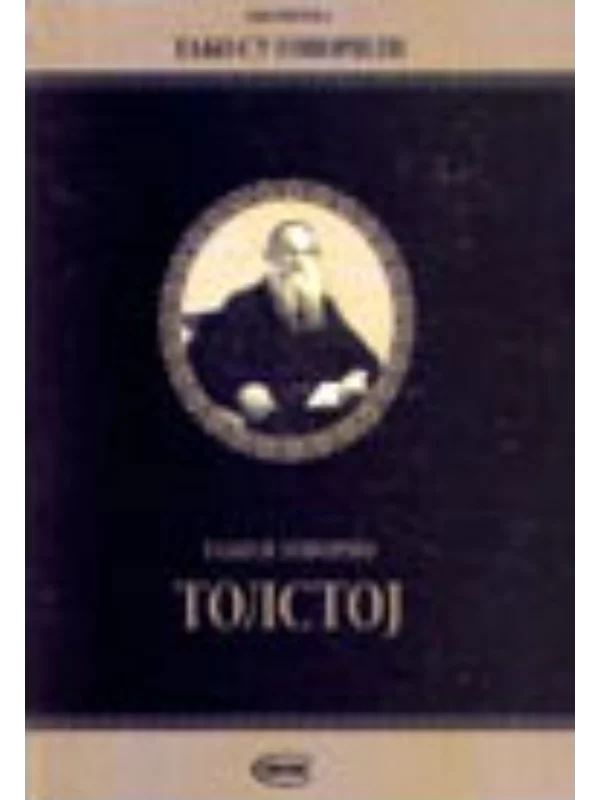 Tako je govorio Tolstoj - Image 1