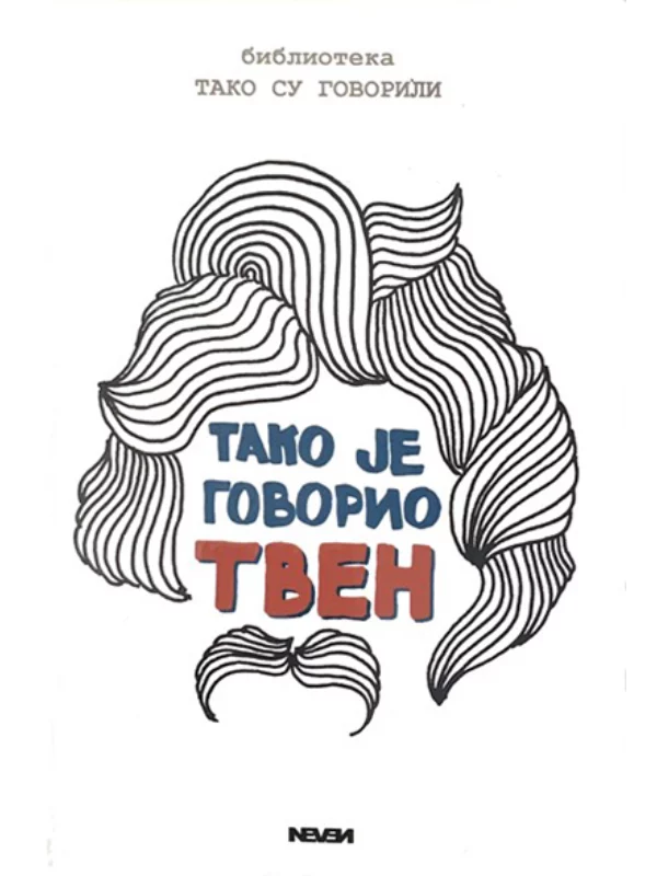 Tako je govorio Tven - Image 1