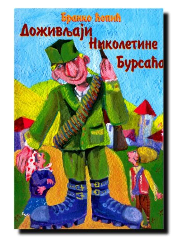 Doživljaji Nikoletine Bursaća - Image 1