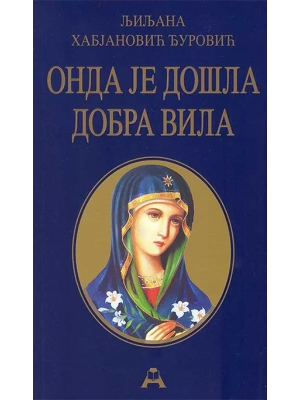 Onda je došla dobra vila 1