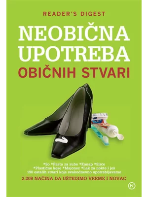 Neobična upotreba običnih stvari