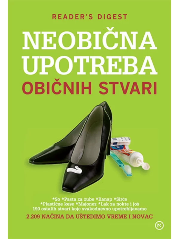 Neobična upotreba običnih stvari 1