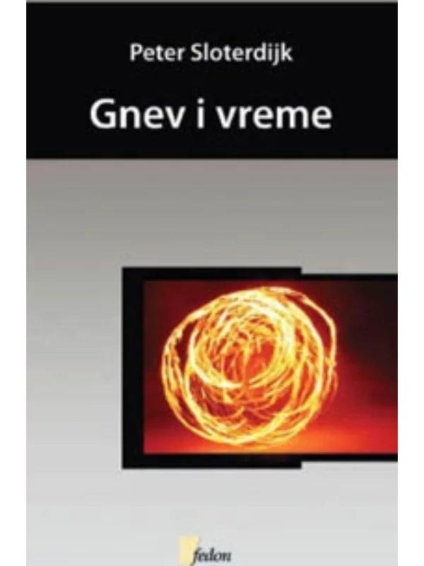 Gnev i vreme 1
