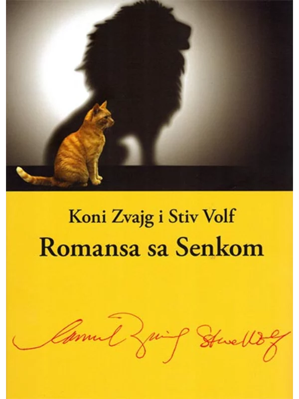 Romansa sa senkom 1