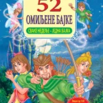 52 omiljene bajke