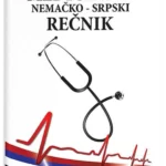 Medicinski nemačko-srpski rečnik