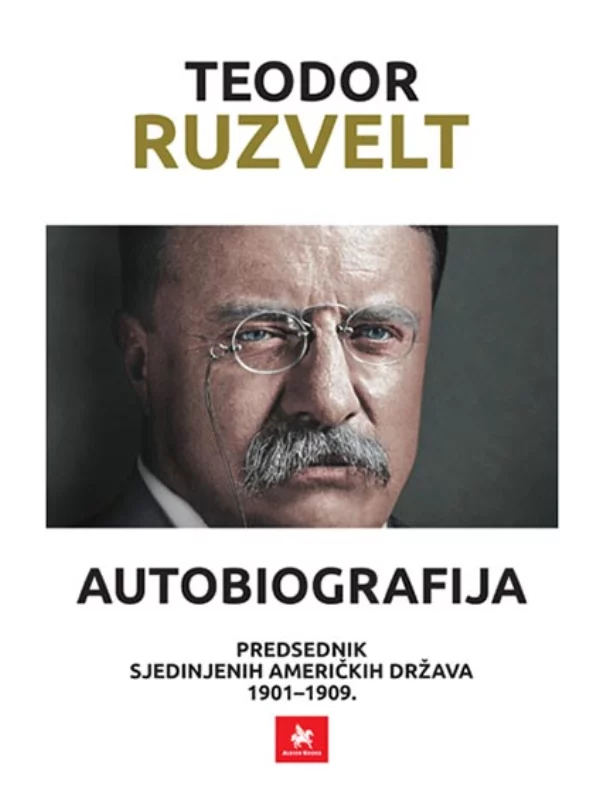 Autobiografija 1