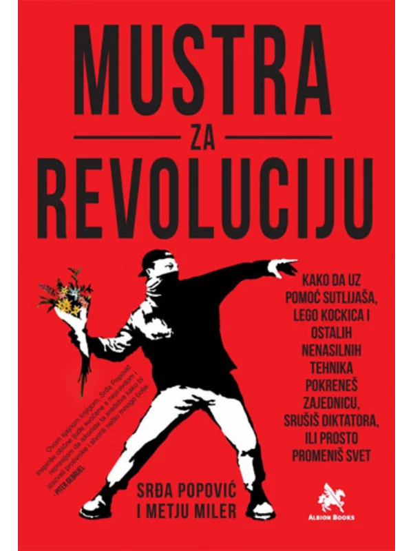 Mustra za revoluciju II izdanje - Image 1