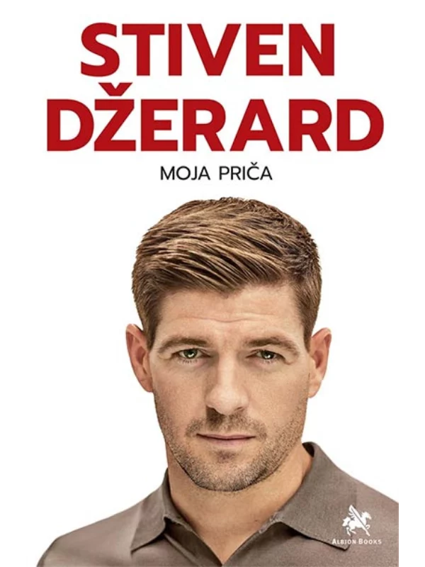 Stiven Džerard: Moja priča - Image 1