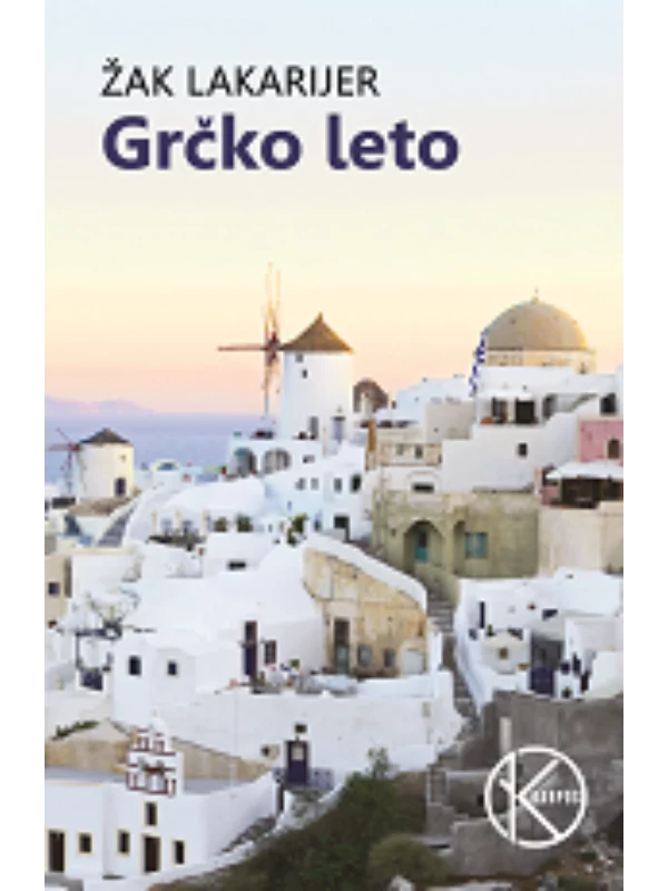 Grčko leto - Image 1