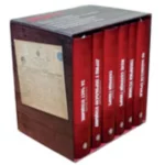 Edicija U 6 Knjiga Srpska Epopeja 1914‐1918