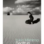 Death in Midsummer - Penguin Modern Classics