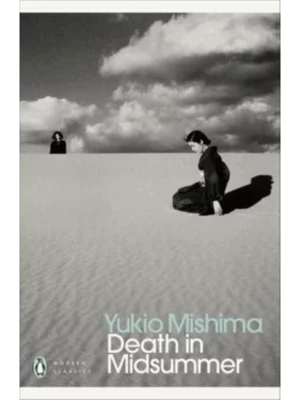 Death in Midsummer - Penguin Modern Classics