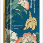 Japanese Prints