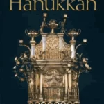The Art of Hanukkah