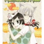 Kamisama Kiss - Shojo Beat