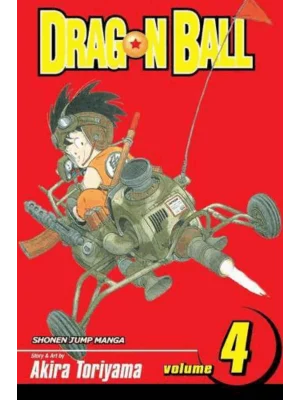 Dragon Ball, Vol. 4
