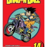 Dragon Ball, Vol. 14