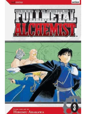 Fullmetal Alchemist