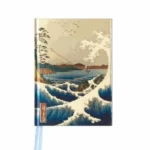 Hiroshige: Sea at Satta
