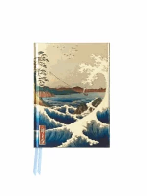 Hiroshige: Sea at Satta
