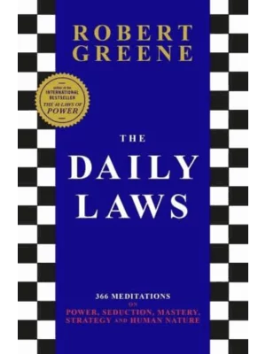 The Daily Laws