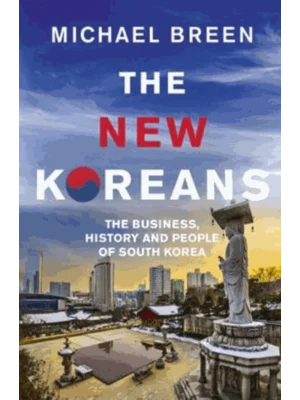 The New Koreans