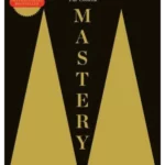 The Concise Mastery