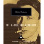 The Master and Margarita - Everyman's Library