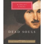 Dead Souls - Everyman's Library CLASSICS