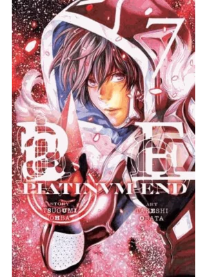 Platinum End. Vol. 7