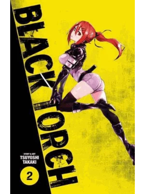 Black Torch. Vol. 2