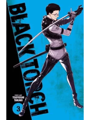 Black Torch. Vol. 3